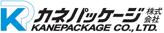カネパッケージ株式会社