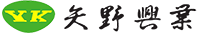 矢野興業グループ